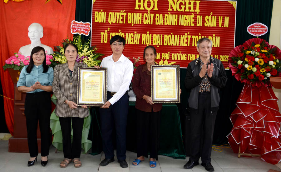 Ninh[-]Bình[-]đón[-]Bằng[-]công[-]nhận[-]Cây[-]Di[-]sản[-]Việt[-]Nam[-]vào[-]dịp[-]Lễ[-]Hội[-]Đại[-]đoàn[-]kết[-]các[-]dân[-]tộc[-]Việt[-]Nam